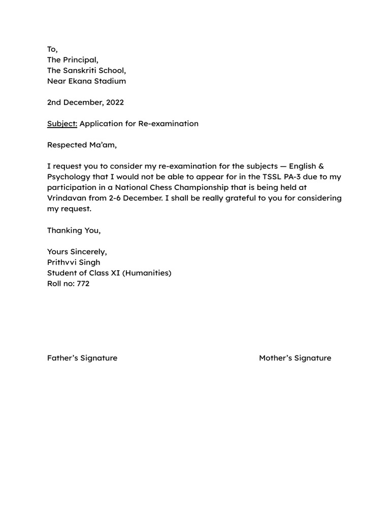 Re-examination Request for Class XI | PDF