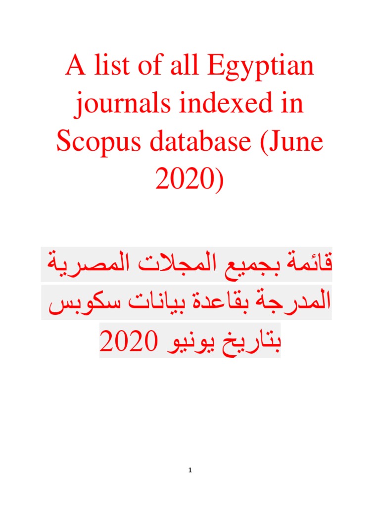 A List of All The Egyptian Journals Included With Scopus June 2020 PDF Medicine Applied
