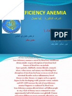 Iron Deficiency Anemia