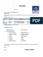 Resume: Vishal Kumar
