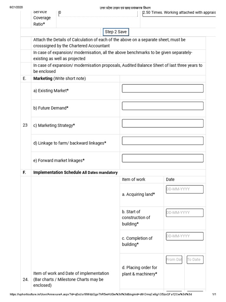 Up Food Processing Application PDF