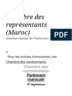 Chambre Des Représentants (Maroc) — Wikipédia