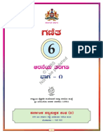 6th Kannada Maths 1