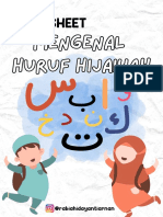 Mengenal Huruf