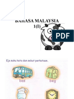 Bahasa Malaysia 1 (I)