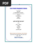 Download Cara Praktis Menghafal Quran by Kang Tris SN6147585 doc pdf