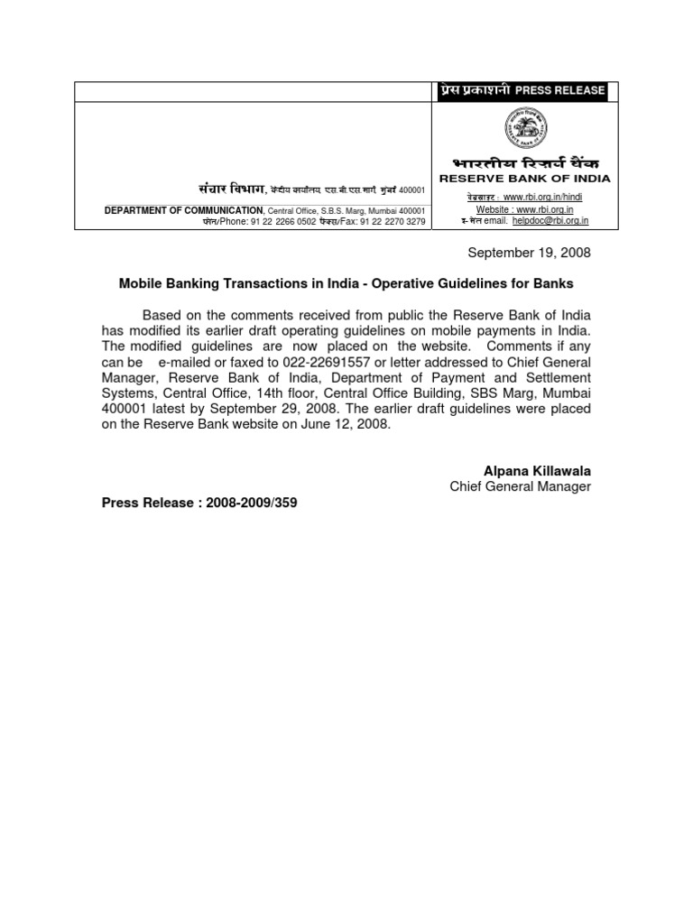 Rbi - Operative Guidelines For Mobile Banking | PDF | Computer Security ...