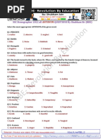 ANTONYM SSC Steno 2022 - RBE