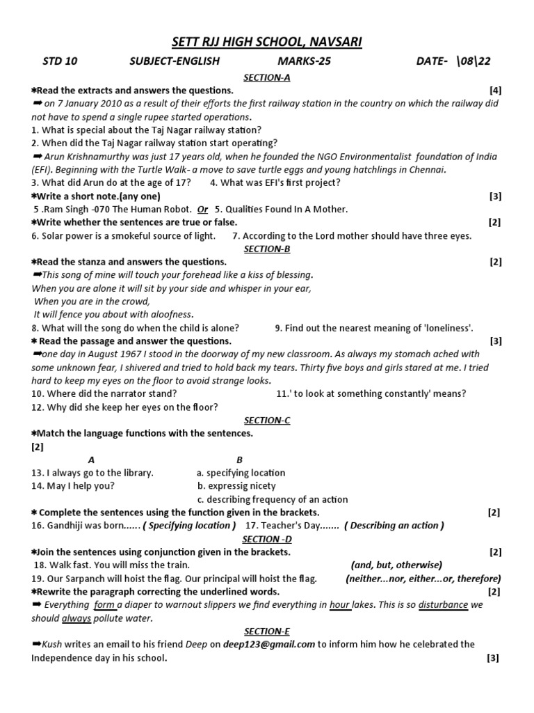 Clas 10 English Unit Test 1 PDF