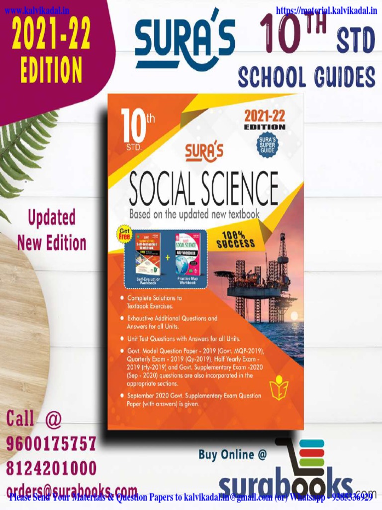 10TH SOCIAL GUIDE PDF DOWNLOAD 2022 ENGLISH MEDIUM visual data 6
