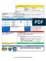 TAPAK e-RPH SAINS TAHUN 2