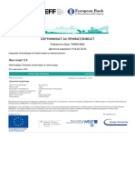Certificate - 02 - Soncevi Kolektori