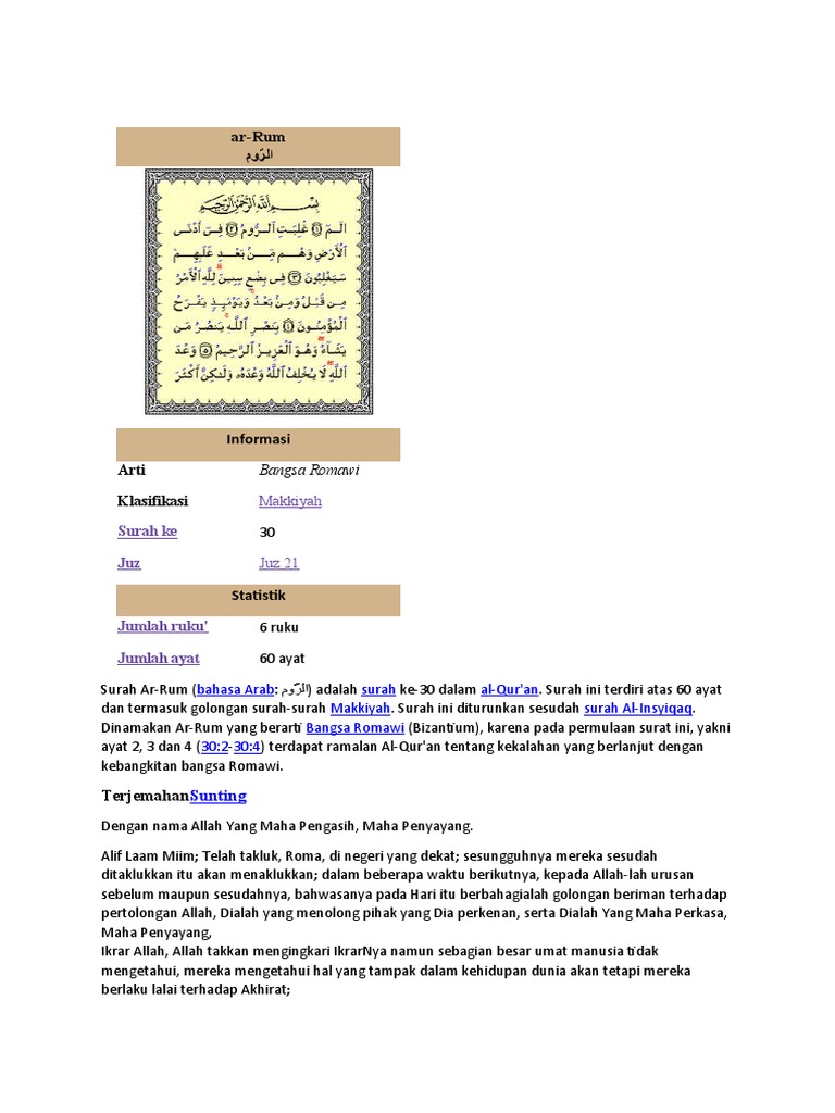 Surah Ar-Rum: Makna dan Struktur | PDF