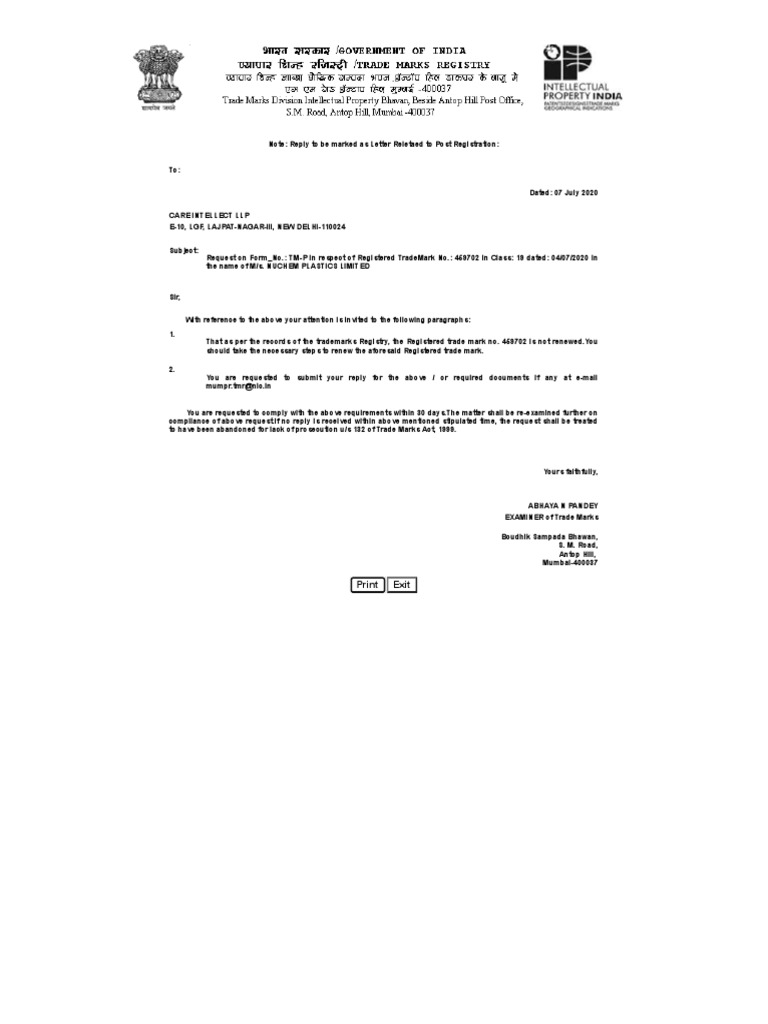renew-trademark-registration-deadline-pdf