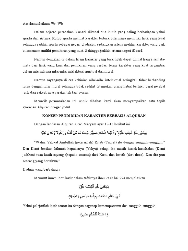 Pendidikan Karakter dalam Al-Qur'an | PDF