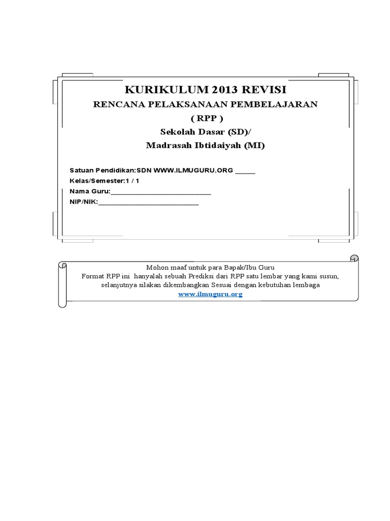 RPP Fiqih Kelas 1 Semester | PDF