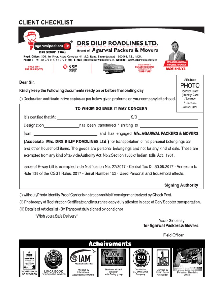 Declaration Certificate | PDF
