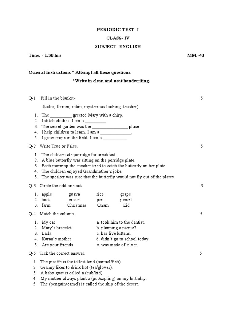 Periodic test class 4th | PDF