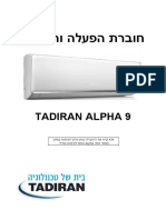TADIRAN ALPHA 9 Operation Installation Manual REV A Min