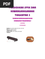 Surat Kebenaran Membawa Laptop Surat Kebenaran Membawa Laptop
