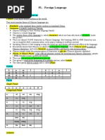 Lesson 1 FL - Foreign Language