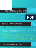 Quran Presentation
