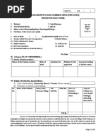 Pradhan Mantri Kisan Samman Nidhi (Pm-Kisan) (Registration Form)