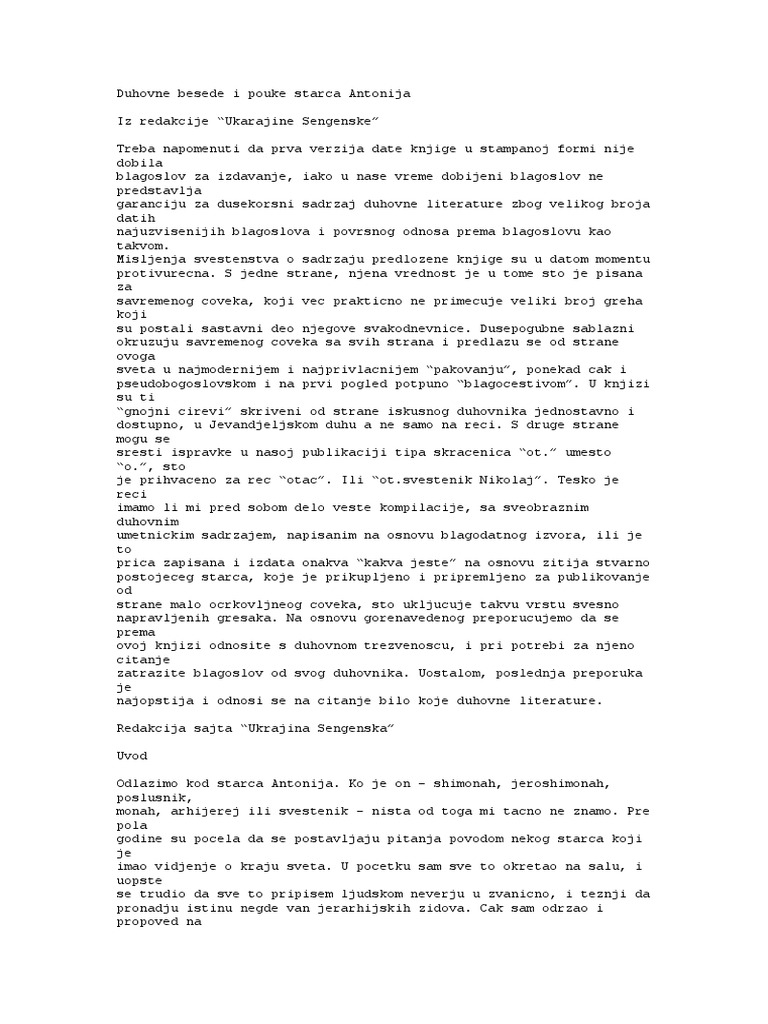 Duhovne Besede I Pouke Starca Antonija 1 | PDF