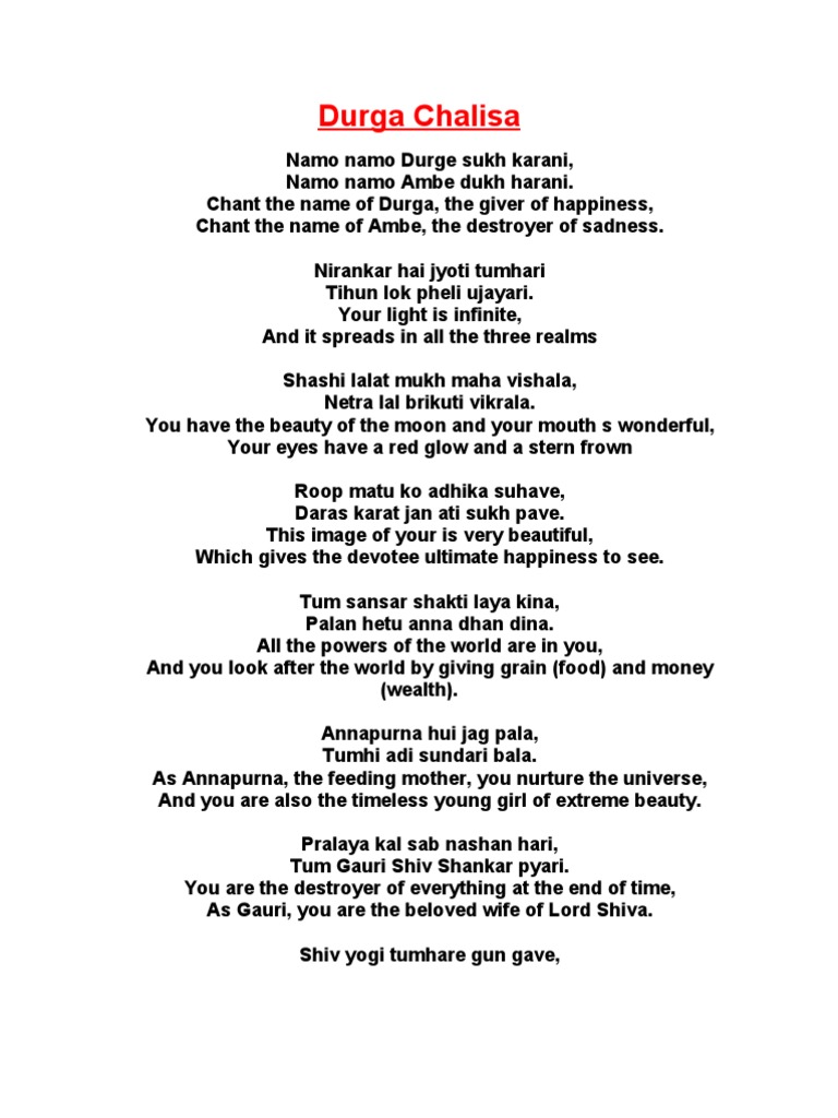 Durga Chalisa English Lyrics & Meaning PDF Shiva Devi — free download