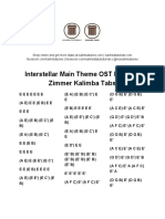 Interstellar Main Theme OST by Hans Zimmer Kalimba Tabs