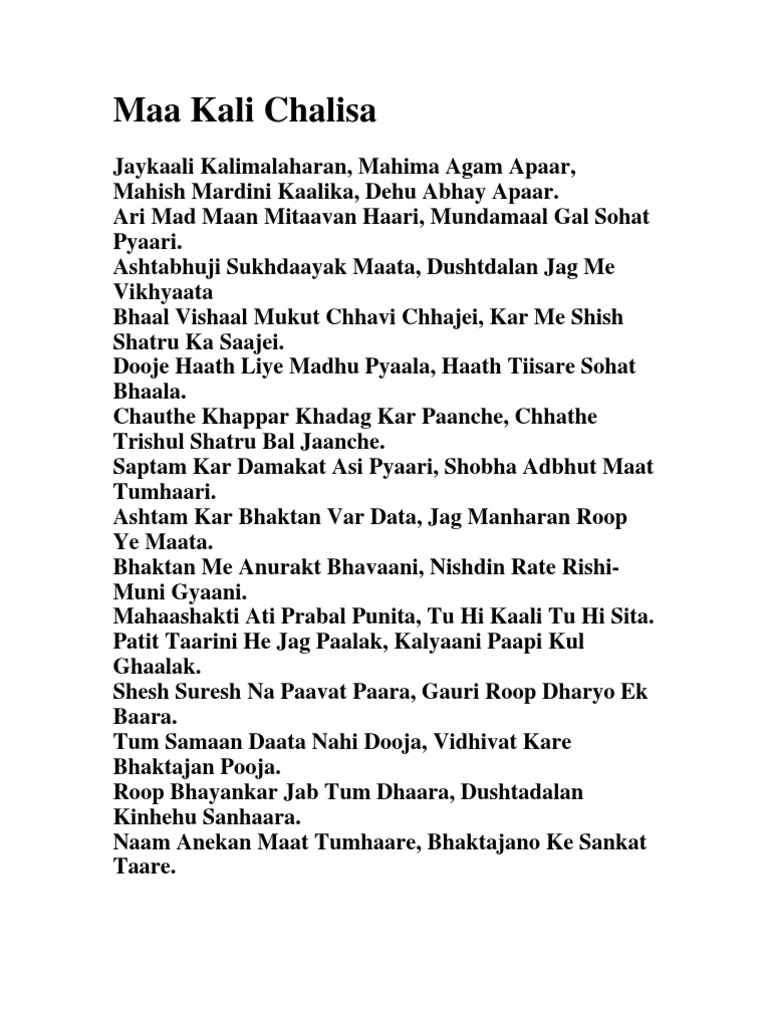 Maa Kali Chalisa Hindi Sanskrit Pdf Religion And Belief