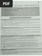 GST Introduction