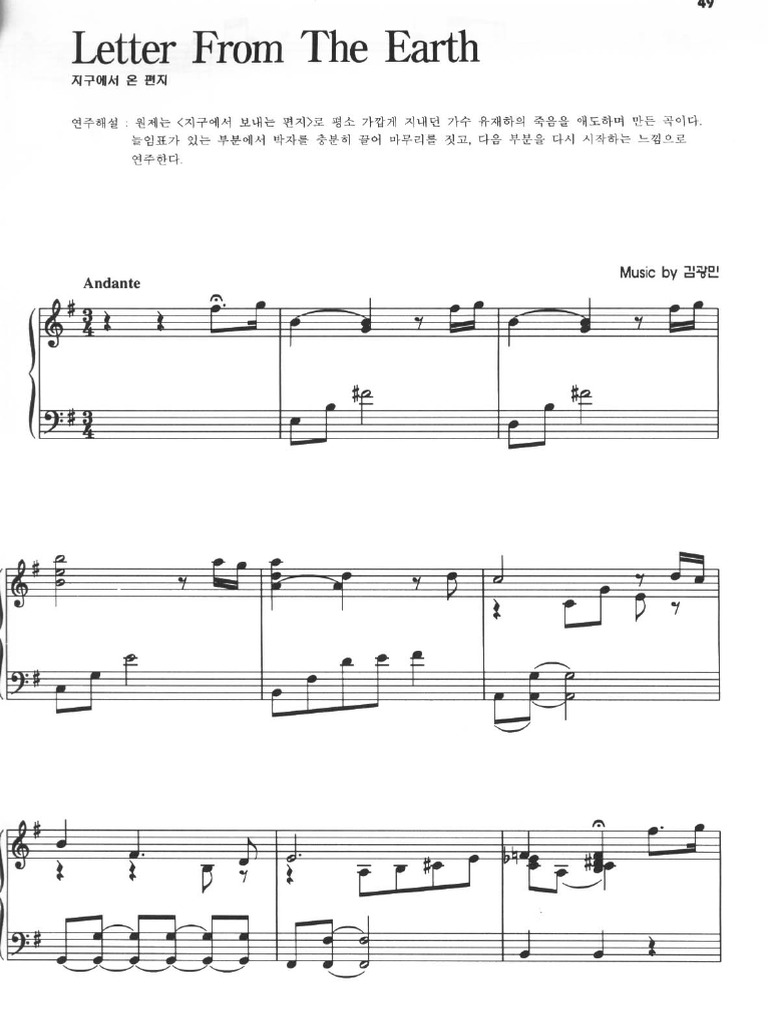 Letter From The Earth PDF