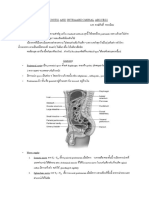 Peritonitis and Intraabdominal Abscess