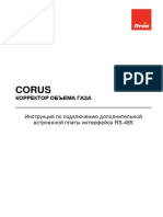 Corus rs485 Instruction