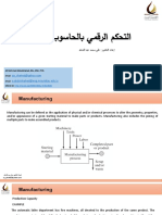 Lecture 01 CNC - B