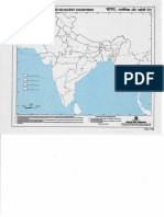 India Political Map