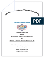 Students Seminar Report