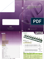 Train Signalling Terminal Block NIHON FTB CATALOG