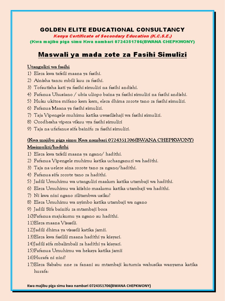 F.simulizi Topical Quiz | PDF