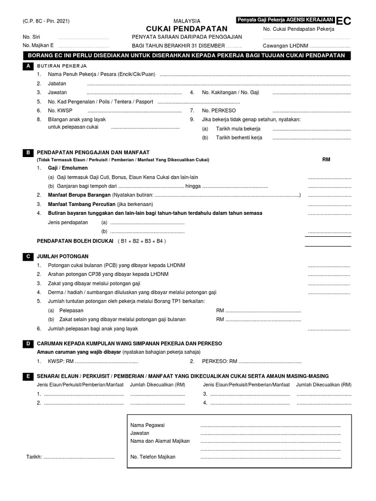 FORM EC 2021 PDF