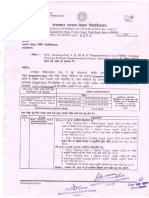 Exam. Form Letter of B.Sc. Nursing Part - I To IV and PBBSC Nursing Previous & Final (Supp.) Exam. Nov. - 2022