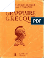 Sur Grammaire grecque