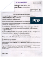 QP CSM 22 Malayalam Compl 280922