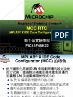 PIC18 MCC RTC - T v3.36 - 180226