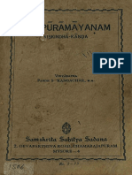 Champu Ramayana (Kishkinda Khanda) en Tr. & Kannada Word Meaning Rangachar S. Sanskrit Sahitya Sadana