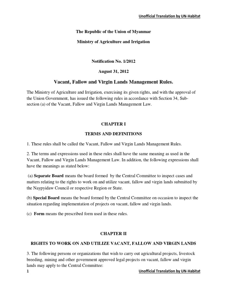 Bowling Against A Vacant Team Rules