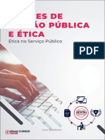 Etica No Servico Publico E1668178755