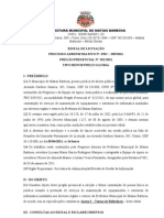 Pregão 021 - Prestação de serviços de manutenção de equipamentos e estruturas de informática