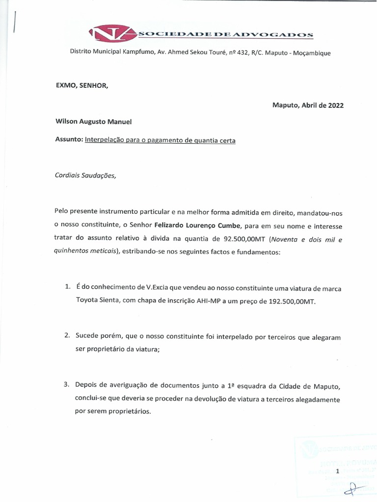hgjk-pdf